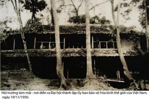 Quá trình hình thành và phát triển của Liên hiệp CTCHN Việt Nam - Thời kỳ kháng chiến chống Pháp (1945 – 1954)