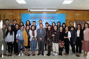 Đại hội đại biểu toàn quốc lần thứ VI Liên hiệp các tổ chức hữu nghị Việt Nam sẽ diễn ra ngày 5/12/2019