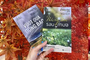 ‘Vượt qua dông bão’ bạn sẽ nhìn thấy ‘Nắng ấm sau mưa’