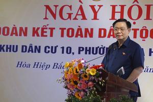 Chủ tịch Quốc hội dự Ngày hội Đại đoàn kết toàn dân tộc tại Đà Nẵng