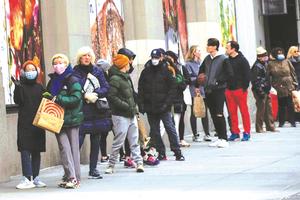 Tỷ lệ thất nghiệp ở Mỹ đạt mức cao nhất trong hai năm bất chấp tuyển dụng vẫn ổn định