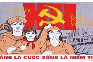 Cụ thể hóa cơ chế "Đảng lãnh đạo, Nhà nước quản lý, Nhân dân làm chủ"