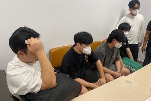 Dẫn giải 5 đối tượng người Hàn Quốc điều hành đường dây đánh bạc bị truy nã