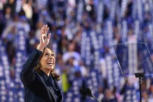 Bà Harris phá kỷ lục gây quỹ trong chiến dịch tranh cử tổng thống Mỹ