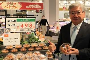 GS1 Việt Nam - Chìa khóa toàn cầu cho doanh nghiệp Việt