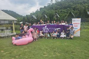 VUSAC Family Day 2025