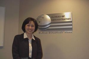 Mỹ đề cử nữ ứng viên làm Đại sứ tại Việt Nam