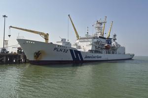 Tàu Lực lượng bảo vệ bờ biển Nhật Bản đến Đà Nẵng