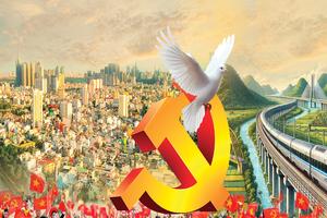 Hành trình vẻ vang - tương lai rạng ngời