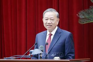 Phát biểu của Tổng Bí thư Tô Lâm tại buổi gặp mặt các Tiểu ban chuẩn bị Đại hội XIV và Ban Chỉ đạo tổng kết 40 năm đổi mới