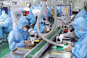 Quy định về tổ chức và hoạt động của Quỹ Đổi mới công nghệ quốc gia