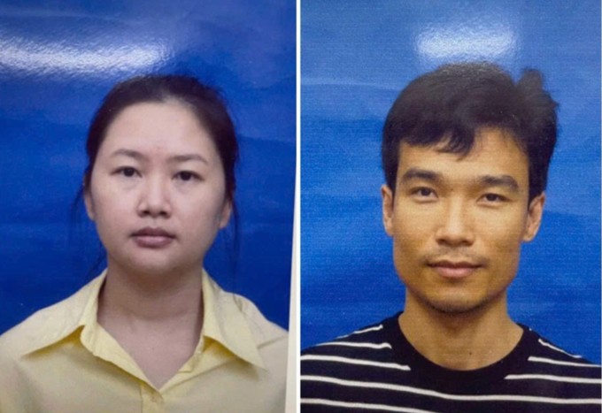 Khởi tố, bắt tạm giam các cá nhân liên quan đến sàn giao dịch ONUS và ứng dụng Hana Gold