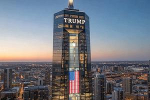 Hé lộ diện mạo thư viện triệu đô của Tổng thống Trump