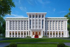 Danh sách nhân sự Chủ tịch UBND, Phó chú tịch UBND các tỉnh thành phố nhiệm kỳ 2026-2031