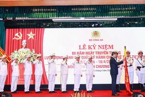 Thủ tướng dự lễ kỷ niệm 80 năm truyền thống lực lượng cảnh sát quản lý hành chính về trật tự xã hội