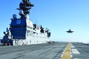 Nhật Bản điều chỉnh chính sách quốc phòng: Góc nhìn an ninh khu vực và phản ứng từ Triều Tiên