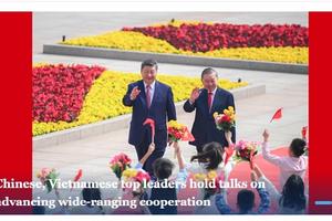 Truyền thông quốc tế đưa tin về chuyến thăm Trung Quốc của Tổng Bí thư, Chủ tịch nước Tô Lâm