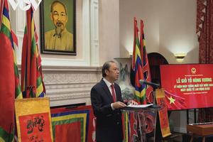 Đại sứ quán Việt Nam tại Hoa Kỳ tổ chức Giỗ tổ Hùng vương và kỷ niệm ngày non sông Thống nhất