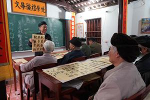 Nên giảng dạy Hán Nôm trong trường học để bảo tồn và phát huy văn hóa Việt Nam trong kỷ nguyên vươn mình