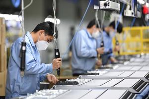 Vốn FDI thực hiện cao nhất so với cùng kỳ 5 năm qua